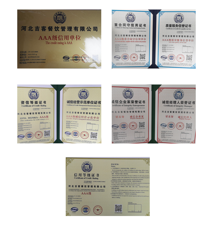 午夜精品一区二区三区在线观看