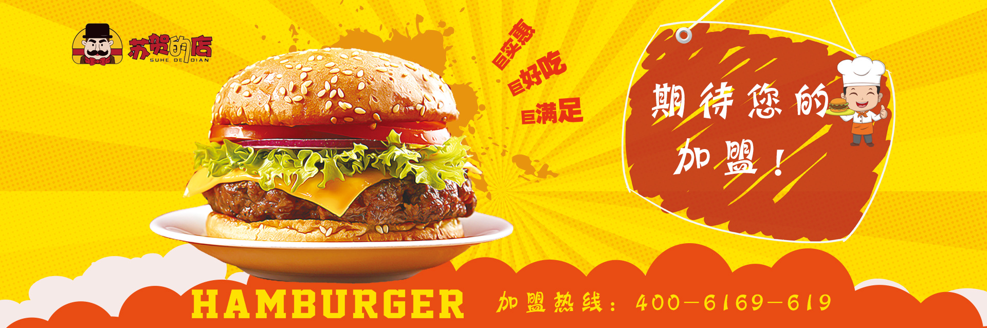 欧美国产成人精品二区芒果视频