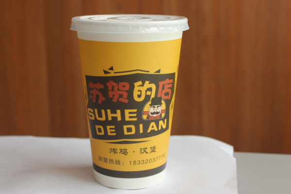 南陽美味脆皮炸雞快餐店