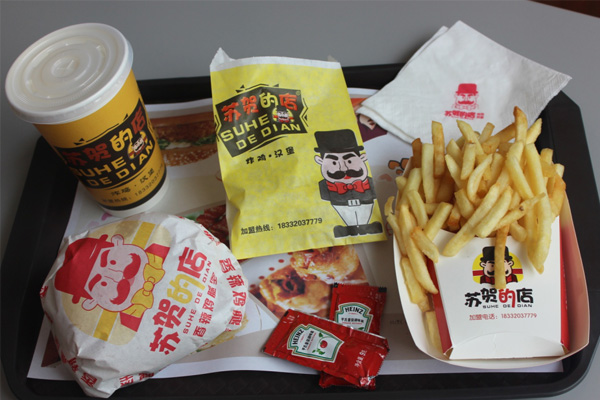 深澤美味熱巧克力價格