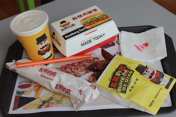 天津劃算港式奶茶快餐店