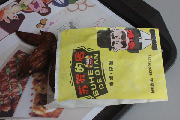 周口劃算精品久久久久久久久午夜福利加盟加盟