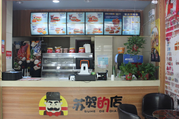 南陽美味脆皮炸雞快餐店