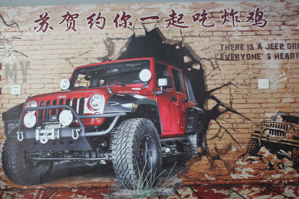 漯河劃算脆皮炸雞快餐店