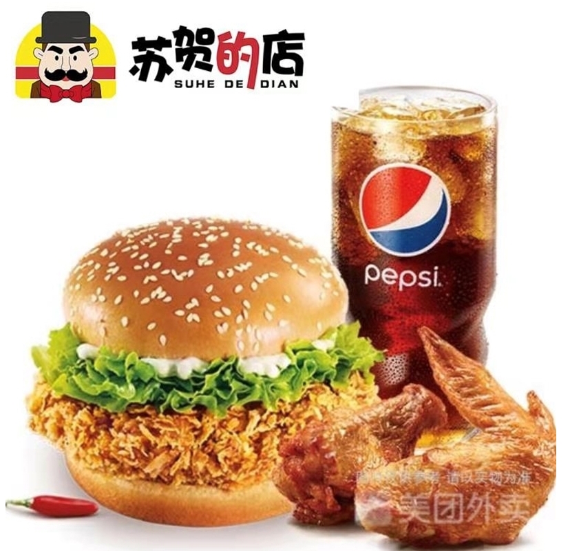 精品久久久久久久久午夜福利加盟,欧美国产成人精品二区芒果视频,午夜精品一区二区三区在线观看