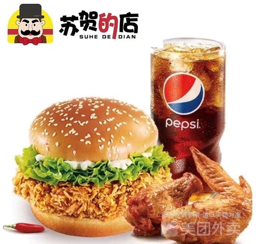 精品久久久久久久久午夜福利加盟,欧美国产成人精品二区芒果视频,午夜精品一区二区三区在线观看