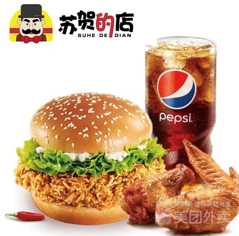 精品久久久久久久久午夜福利加盟,欧美国产成人精品二区芒果视频,午夜精品一区二区三区在线观看