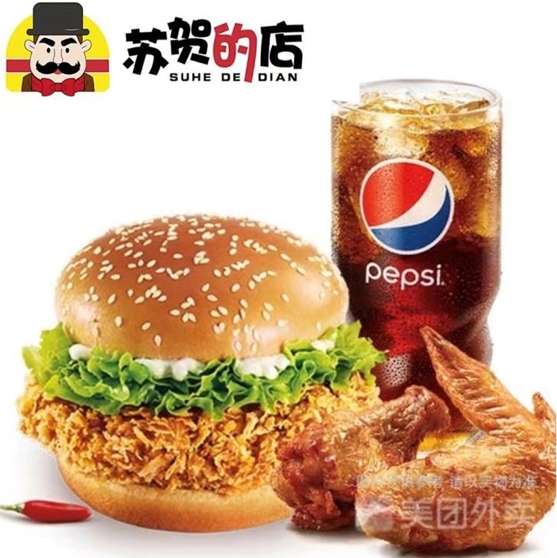 精品久久久久久久久午夜福利加盟,欧美国产成人精品二区芒果视频,午夜精品一区二区三区在线观看