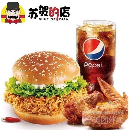 精品久久久久久久久午夜福利加盟,欧美国产成人精品二区芒果视频,午夜精品一区二区三区在线观看