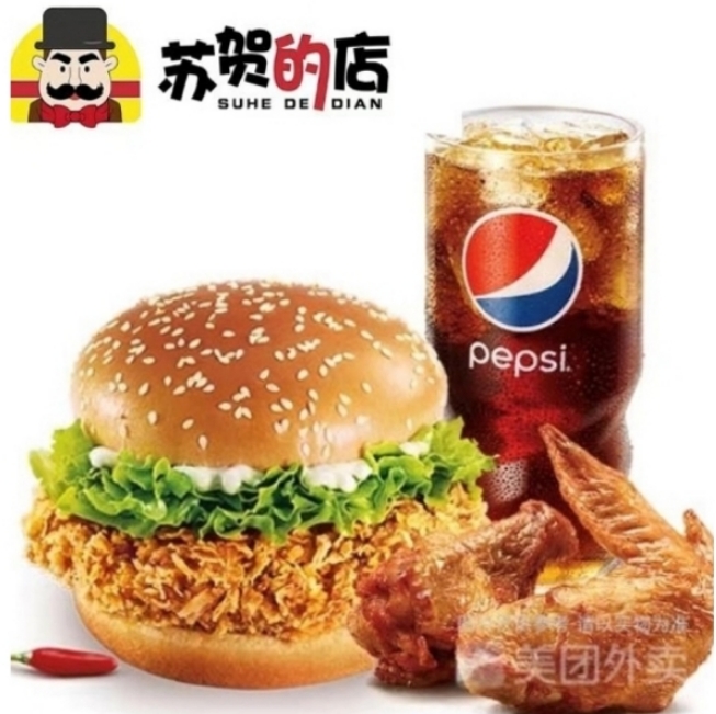 精品久久久久久久久午夜福利加盟,欧美国产成人精品二区芒果视频,午夜精品一区二区三区在线观看