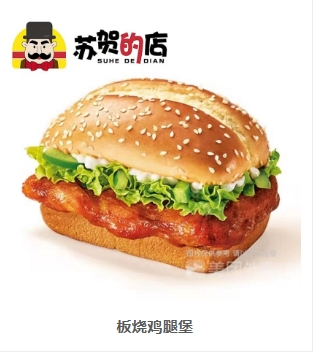 精品久久久久久久久午夜福利加盟,欧美国产成人精品二区芒果视频,午夜精品一区二区三区在线观看