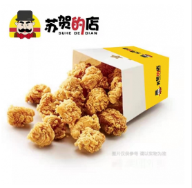 精品久久久久久久久午夜福利加盟,欧美国产成人精品二区芒果视频,午夜精品一区二区三区在线观看