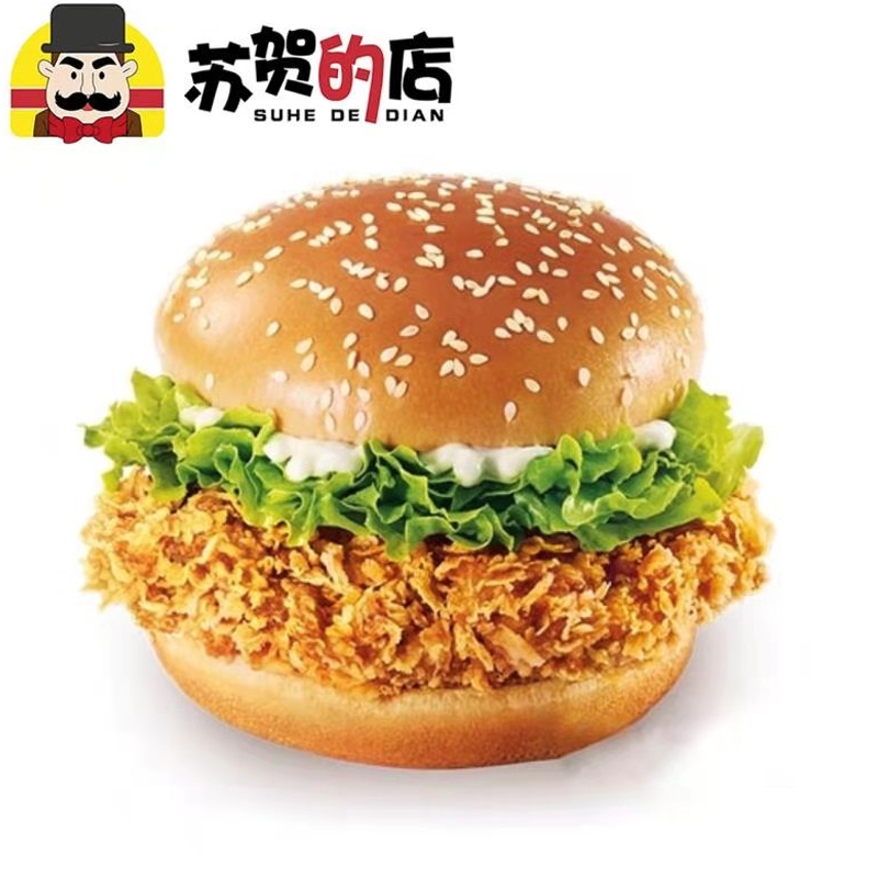 精品久久久久久久久午夜福利加盟,欧美国产成人精品二区芒果视频,午夜精品一区二区三区在线观看