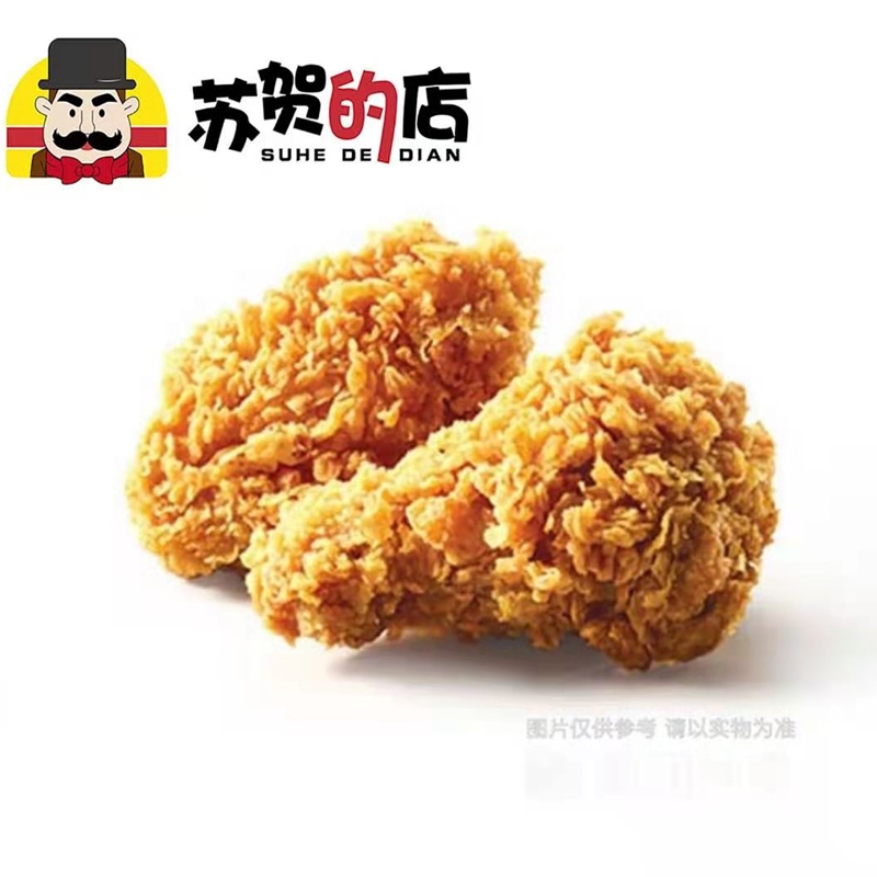 精品久久久久久久久午夜福利加盟,欧美国产成人精品二区芒果视频,午夜精品一区二区三区在线观看